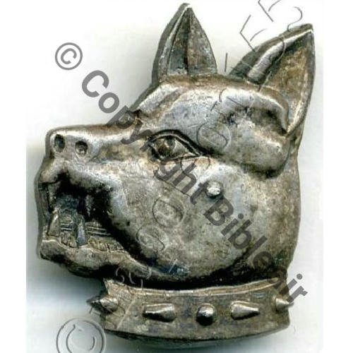 1954  A0662 2eDrille 3.12 DOGUE  SM 2Anneaux vertic Dos lisse Embouti Src.STELLA 46Eur(x3) 